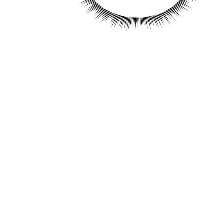 社區人妻的陷阱第3話