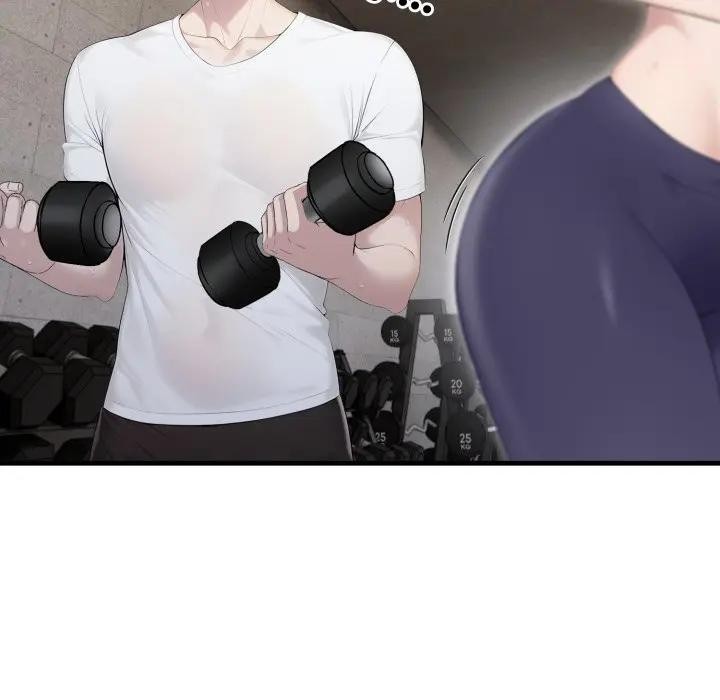 社區人妻的陷阱第3話