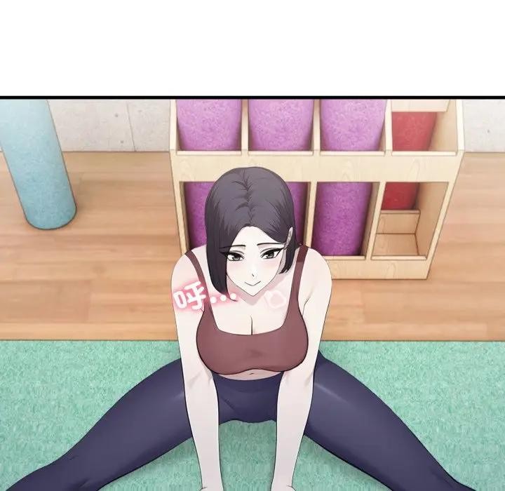 社區人妻的陷阱第3話