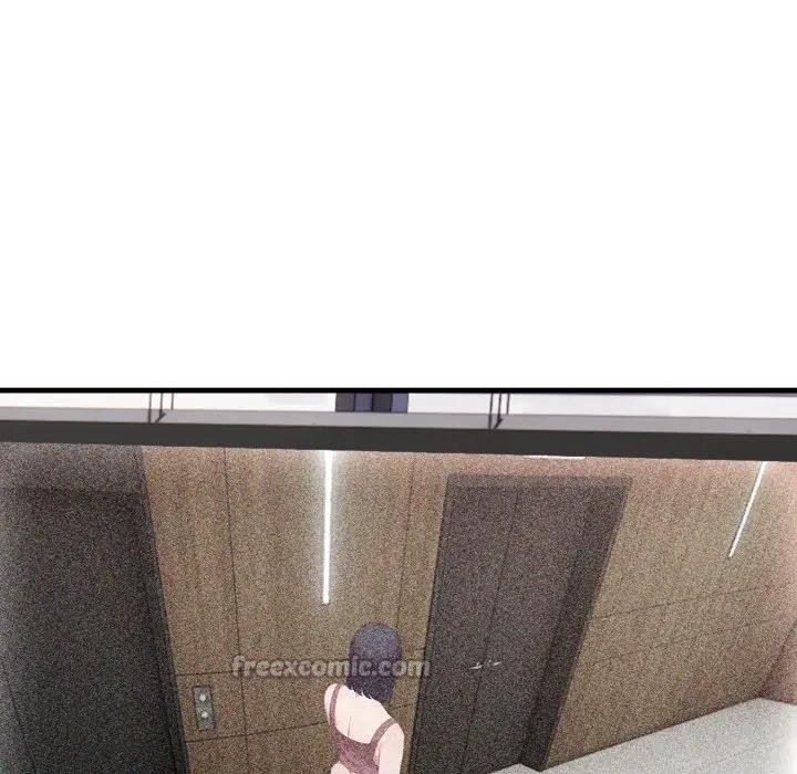 社區人妻的陷阱第3話