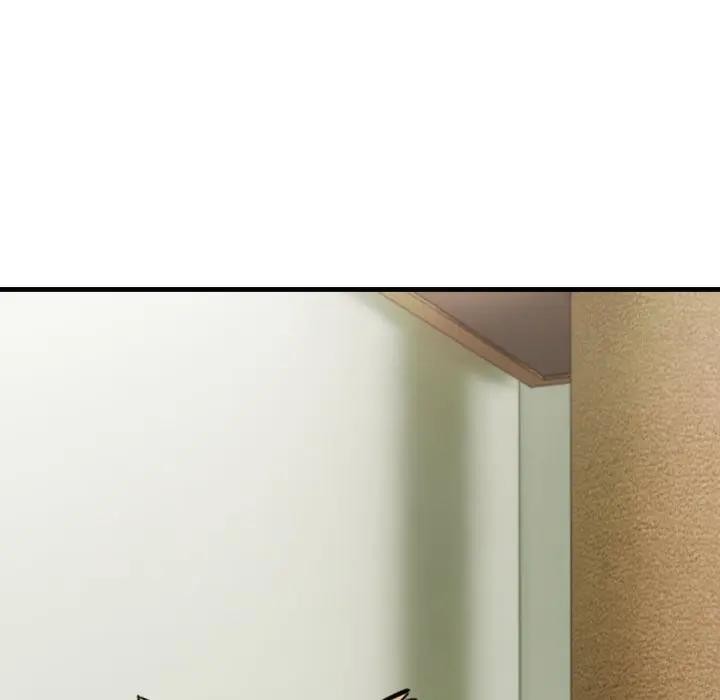 社區人妻的陷阱第3話