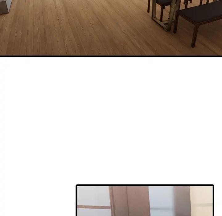 社區人妻的陷阱第3話