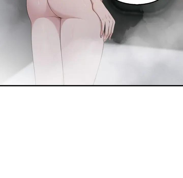 社區人妻的陷阱第3話