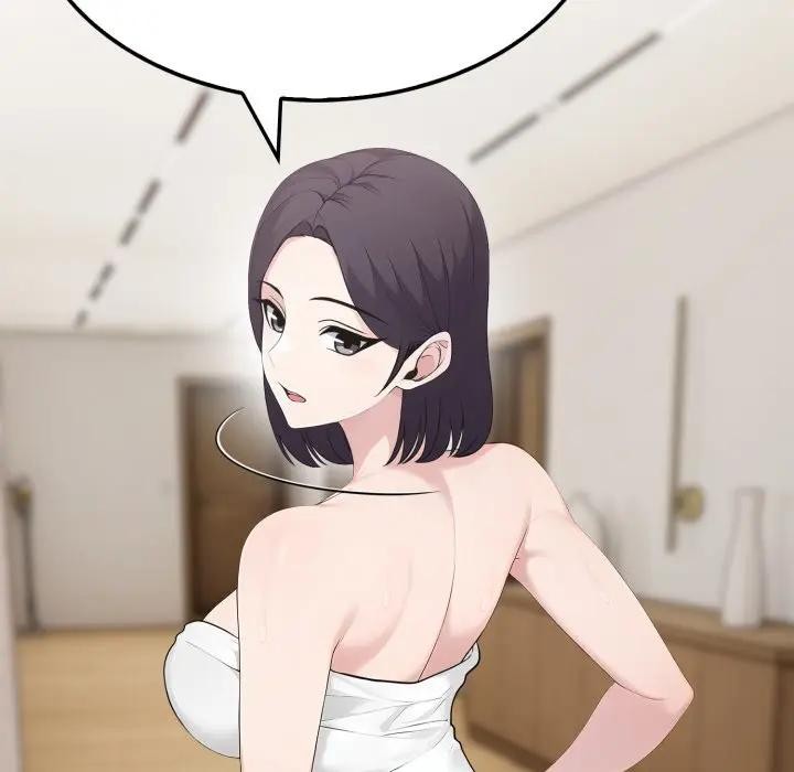 社區人妻的陷阱第3話