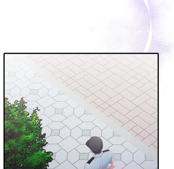 社區人妻的陷阱第3話