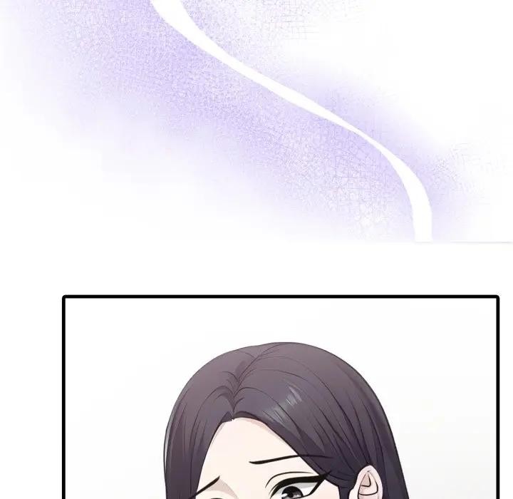 社區人妻的陷阱第3話