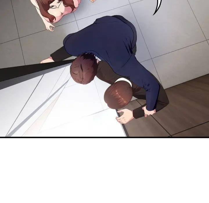 社區人妻的陷阱第4話