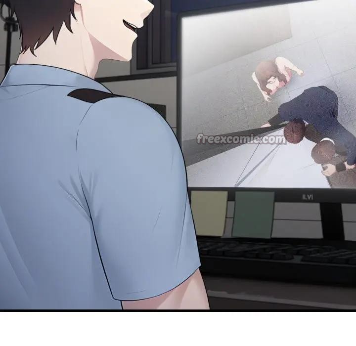 社區人妻的陷阱第4話