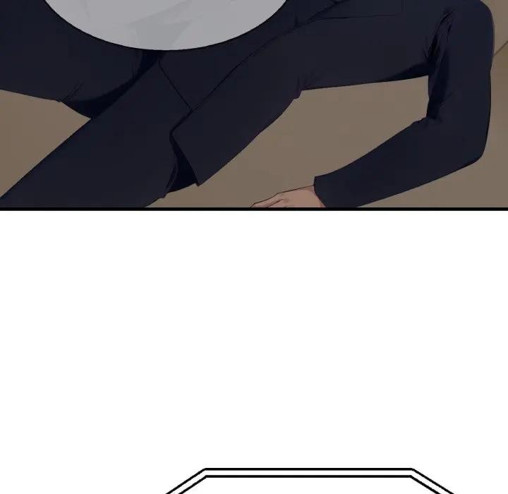 社區人妻的陷阱第4話