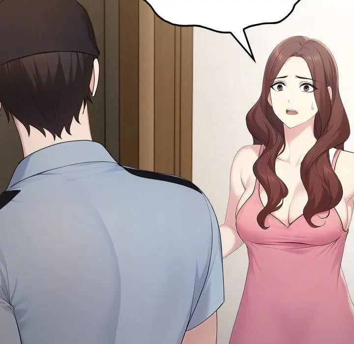 社區人妻的陷阱第4話