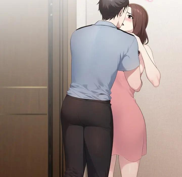 社區人妻的陷阱第4話