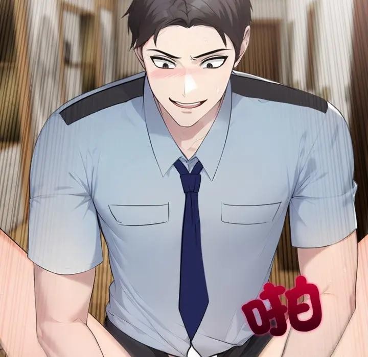 社區人妻的陷阱第4話