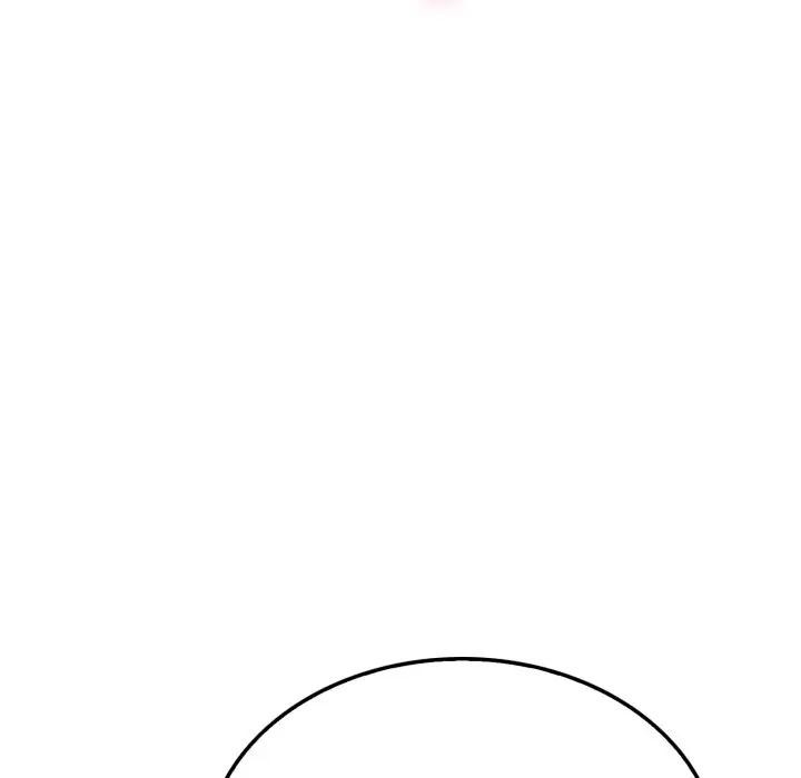 社區人妻的陷阱第4話