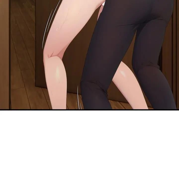 社區人妻的陷阱第4話