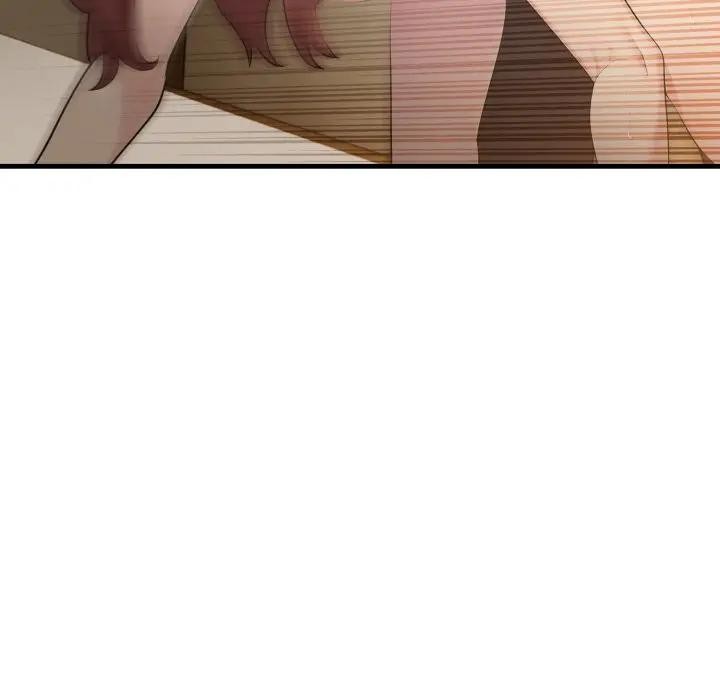 社區人妻的陷阱第5話