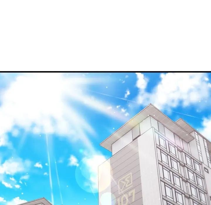 社區人妻的陷阱第5話