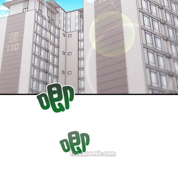 社區人妻的陷阱第5話