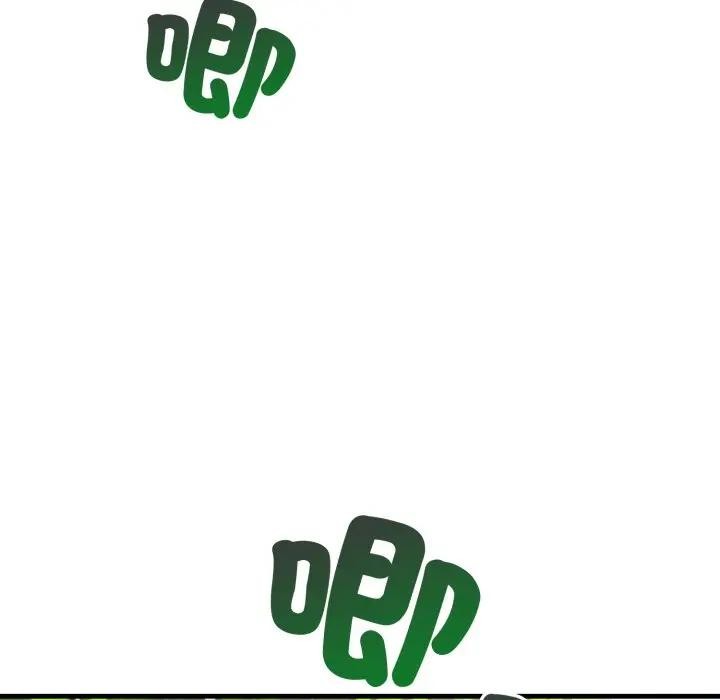 社區人妻的陷阱第5話