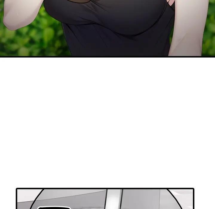 社區人妻的陷阱第5話