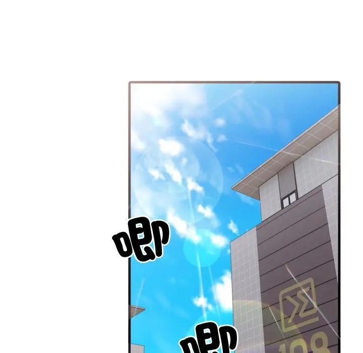 社區人妻的陷阱第5話