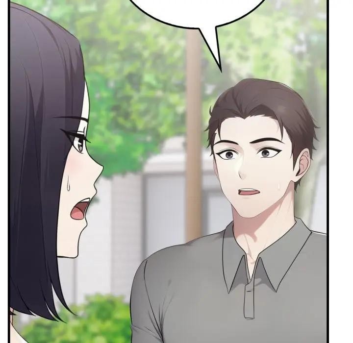 社區人妻的陷阱第5話