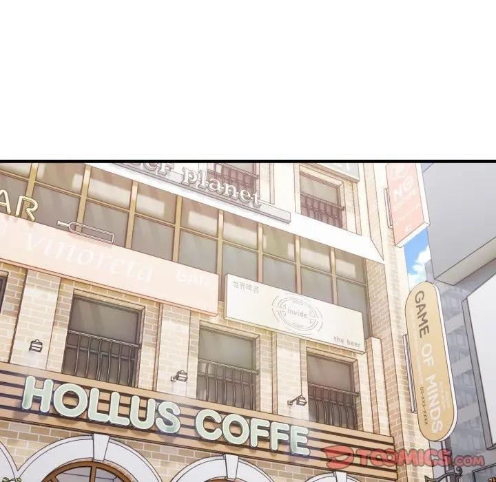 社區人妻的陷阱第5話