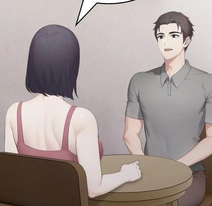 社區人妻的陷阱第5話