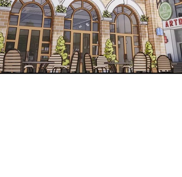 社區人妻的陷阱第5話