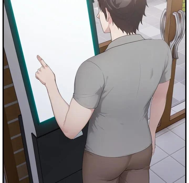 社區人妻的陷阱第5話