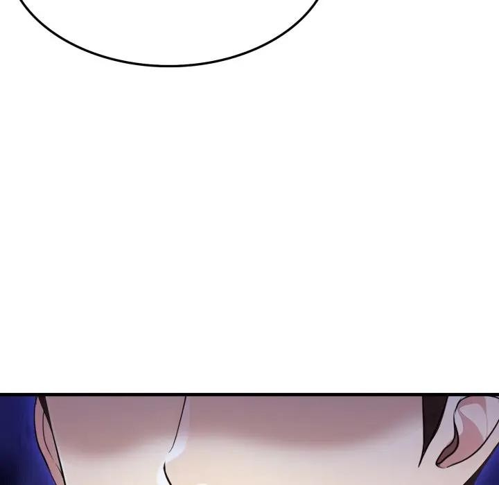 社區人妻的陷阱第5話