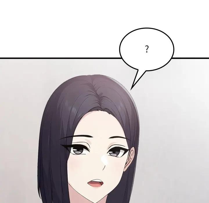 社區人妻的陷阱第5話