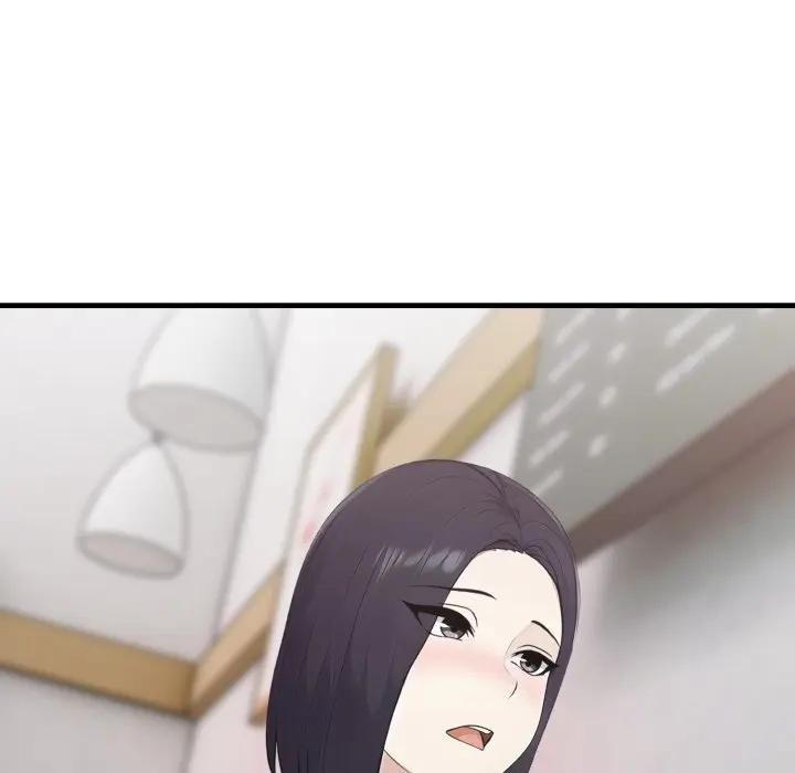 社區人妻的陷阱第5話