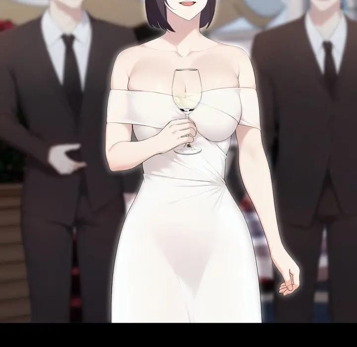 社區人妻的陷阱第5話