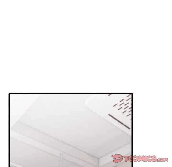 社區人妻的陷阱第5話