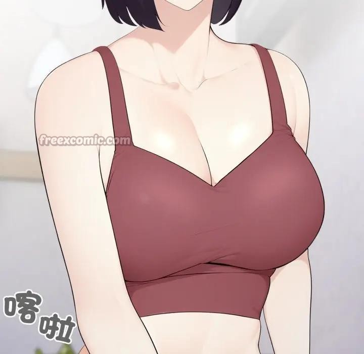 社區人妻的陷阱第5話