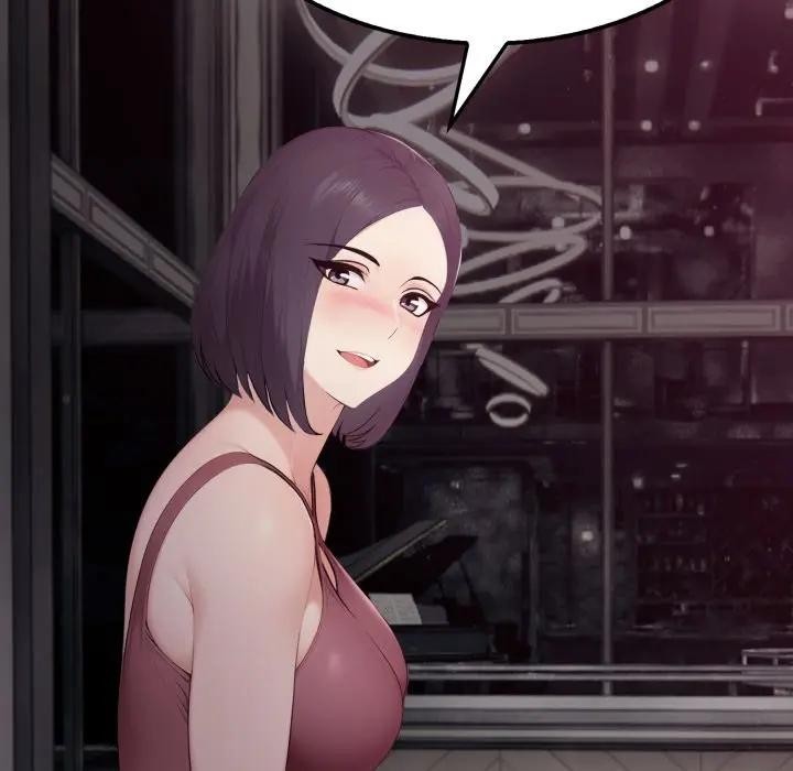 社區人妻的陷阱第5話