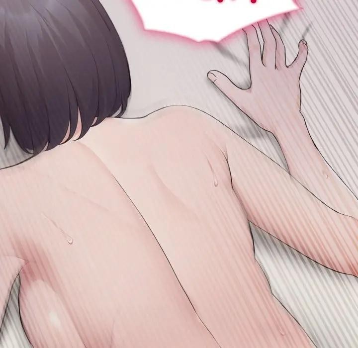 社區人妻的陷阱第5話