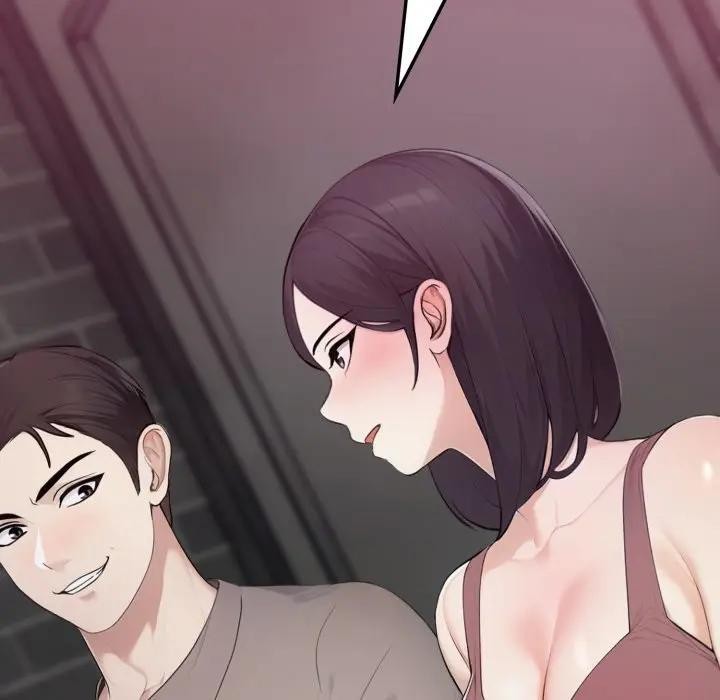 社區人妻的陷阱第5話