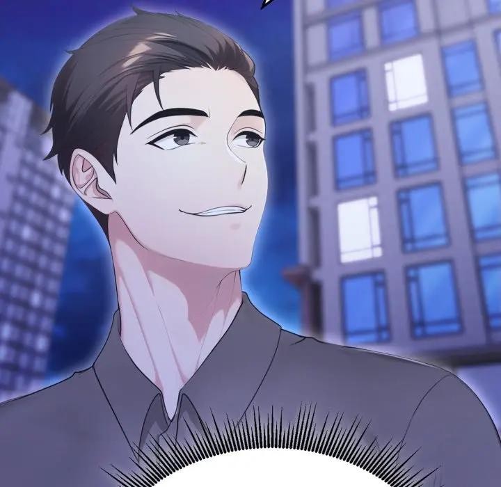 社區人妻的陷阱第6話