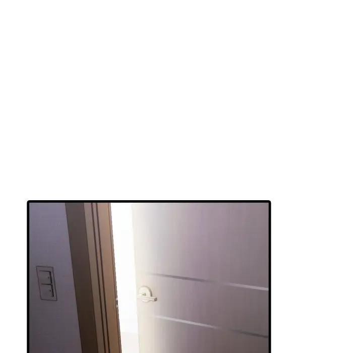 社區人妻的陷阱第6話