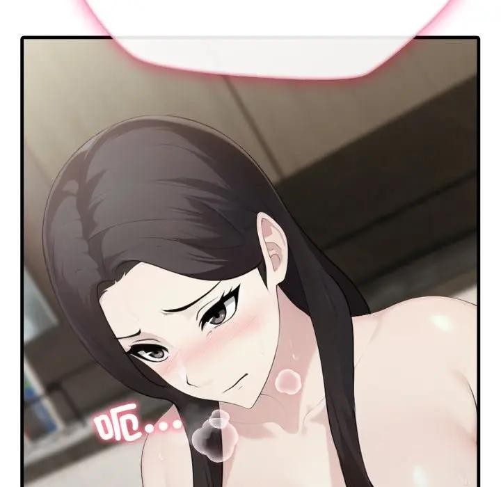 社區人妻的陷阱第6話