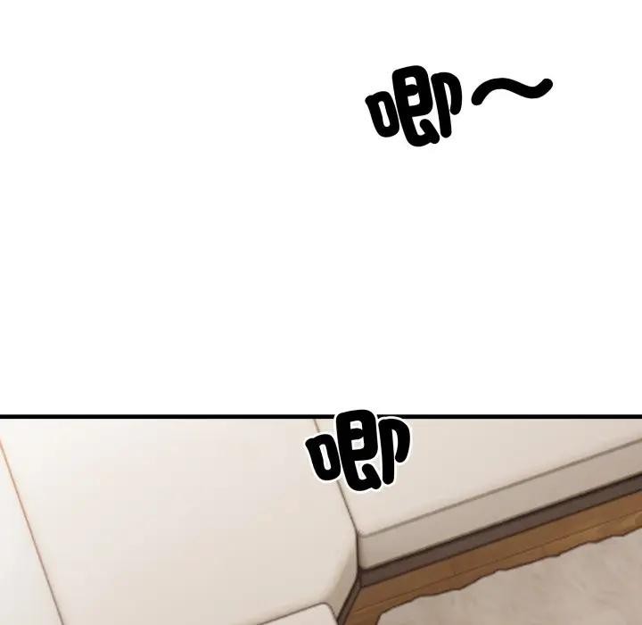 社區人妻的陷阱第6話