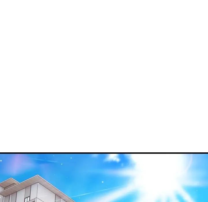 社區人妻的陷阱第6話