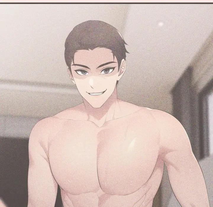 社區人妻的陷阱第6話