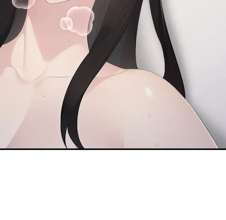 社區人妻的陷阱第6話