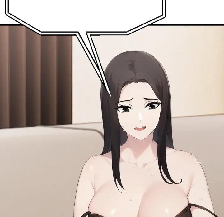 社區人妻的陷阱第6話