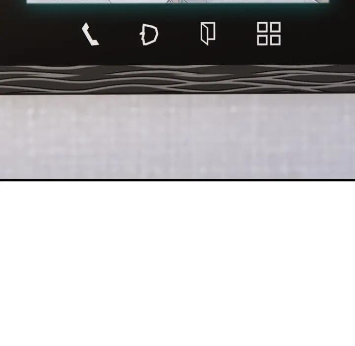 社區人妻的陷阱第6話