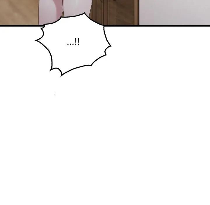 社區人妻的陷阱第6話