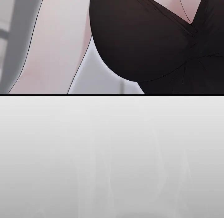 社區人妻的陷阱第6話