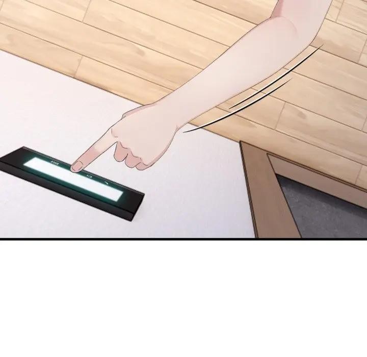 社區人妻的陷阱第6話